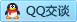 QQ在线咨询1093989243